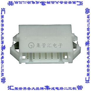 连接器adapter适配器 插头公引脚 292254