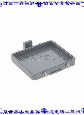 H32B-KDBP-BOM-NA 连接器配件 盖
