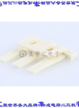 1727092003 连接器配件 端子定位组件（TPA）