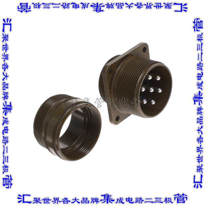 MS3100A24-10P 圆形连接器7POS插座公形引脚焊杯银面板安装