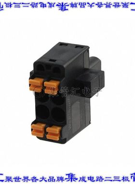 1000930000 端子块连接器2POS插头母插口5.08mm黑色自由悬挂