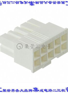 10127815-10LF 矩形连接器外壳10POS插座2排4.2mm母形插口天然色