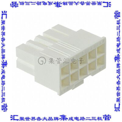 10127815-10LF 矩形连接器外壳10POS插座2排4.2mm母形插口天然色