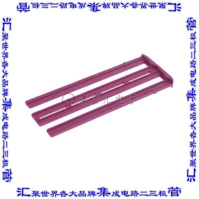 1-1355134-1 连接器配件 固定器