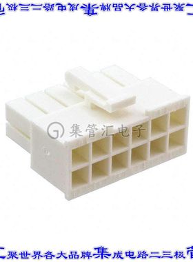 1-1586765-2 矩形连接器外壳12POS插座2排4.2mm母形插口白色自由