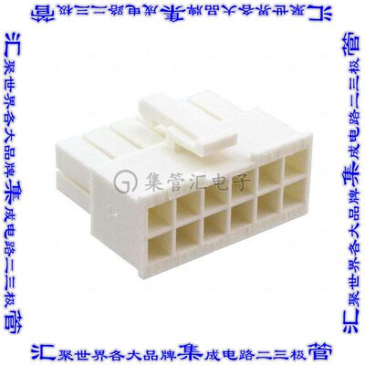 1-1586765-2 矩形连接器外壳12POS插座2排4.2mm母形插口白色自由