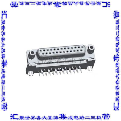 DB25S564GTLF 连接器25POS插座母插口2排D-Sub通孔直角