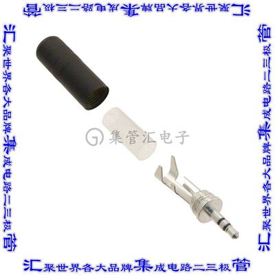 35HDBN 接插件连接器CONN PLUG STEREO 3.5MM 3COND