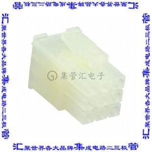 172340 矩形连接器外壳9POS插头3排4.14mm天然色自由悬挂