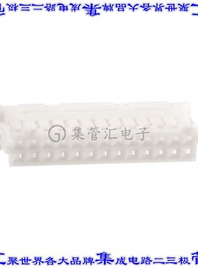 DF1B-26DS-2.5RC 矩形连接器外壳26POS插座2排2.5mm母形插口白色