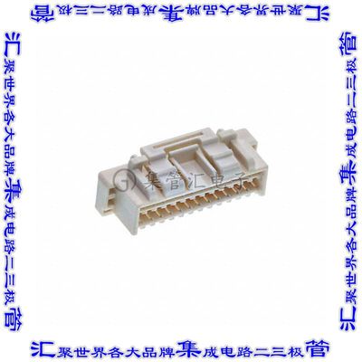 5031492600 矩形连接器外壳26POS插头2排1.5mm米色自由悬挂