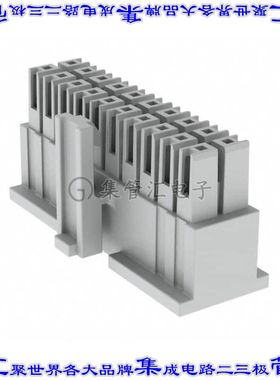 IPD1-10-D 矩形连接器外壳20POS插座2排2.54mm母形插口白色自由悬