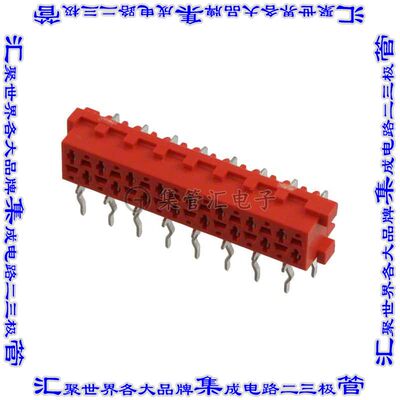 8-215460-6 针座连接器16POS插座2排2.54mm叉状通孔直角锡