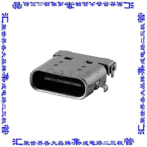 UJ32-C-H-G-MSMT-TR 连接器USB TYPE-C插座24POS USB 3.0表面贴装