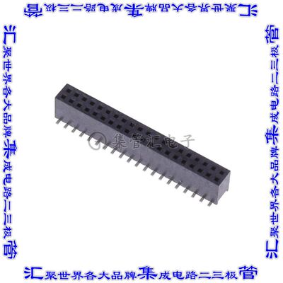 20021321-00040C1LF 针座连接器40POS插座2排1.27mm母形插口表贴S
