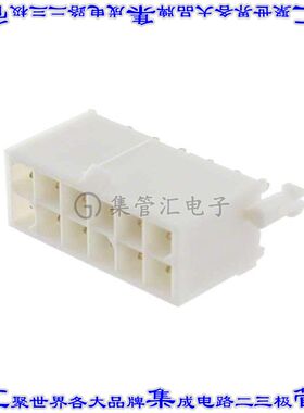 1-770621-1 针座连接器12POS接头2排4.14mm公形插针通孔直针镀金