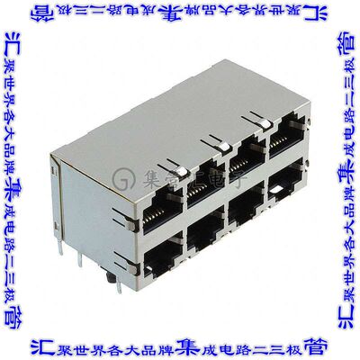 1-1734715-2 接插件连接器CONN MOD JACK 8P8C R/A SHIELDED