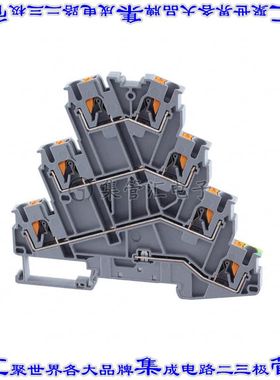 3210542 端子块连接器7POS馈通式隔离式5.2mm灰色12-26AWG