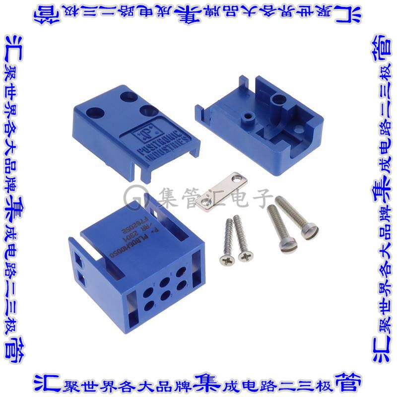 PLB06M0050/AA 接插件连接器BACKPLANE