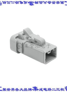 ATP06-2S-EC01 矩形连接器外壳2POS插头母形插口灰色自由悬挂