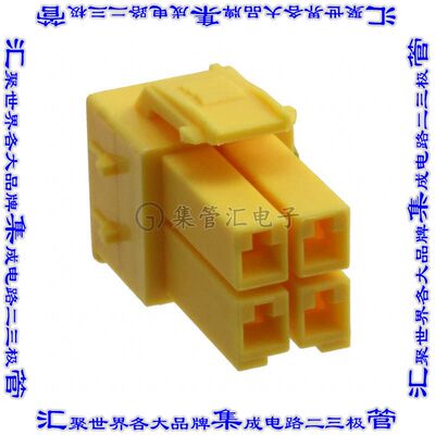 177900-4 矩形连接器外壳4POS插头2排3.96mm母形插口黄色自由悬挂