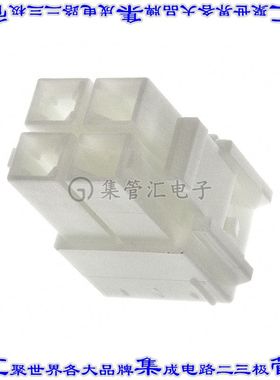 VLP-04V-1 矩形连接器外壳4POS插头2排6.2mm母形插口白色自由悬挂