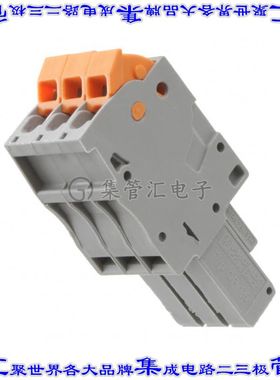 3051124 端子块连接器3POS插头母插口灰色自由悬挂