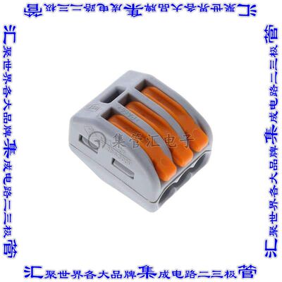 222-413/PW25-0250 接插件连接器SPLICE LEVER 28-12 AWG 3P 250P