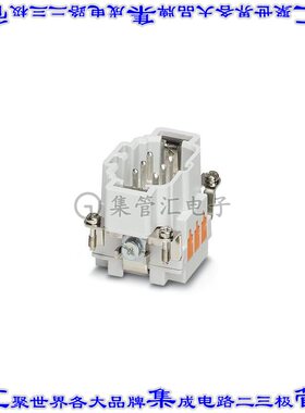 1605611 连接器6POS插件公头IDC