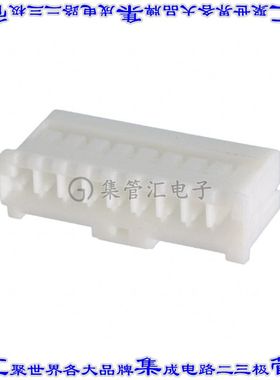 917693-1 矩形连接器外壳9POS插头2.5mm母形插口天然色自由悬挂