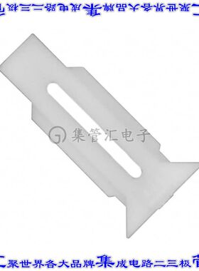 650025-2 连接器配件 咬合插头（内触点）