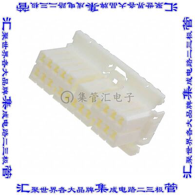 368511-1 矩形连接器外壳20POS插头2排母形插口天然色自由悬挂