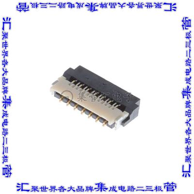10061122-131120HLF 连接器13POS FFC/FPC 0.3mm触点底部表面贴装