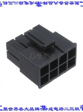10142707-08LF 矩形连接器外壳8POS插座2排5.7mm母形插口黑色自由