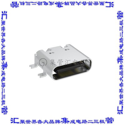 GSB1C41110SSHR 连接器USB TYPE-C插座24(16+8 模拟)POS USB 2.0