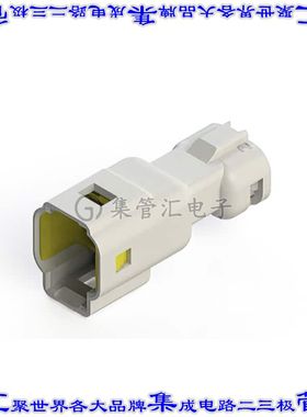 560-002-000-110 矩形连接器外壳2POS插头2.5mm公形引脚白色自由