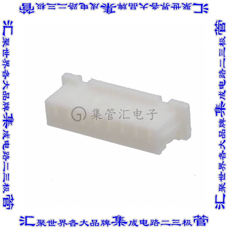 125CH-B-08 矩形连接器外壳8POS插座1.25mm母形插口白色自由悬挂