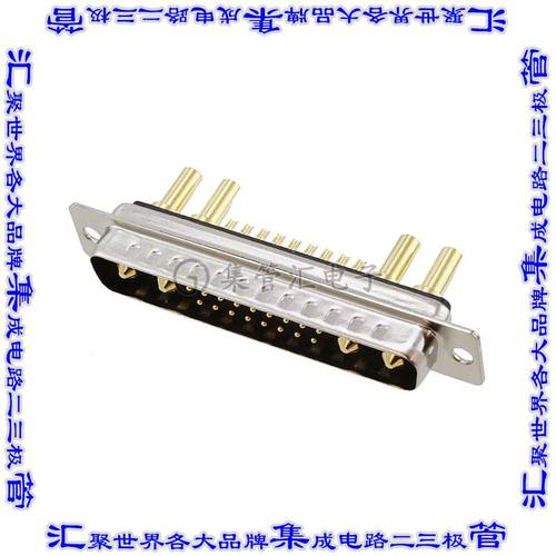680M21WA4PL201 连接器21(17+4电源)插头公引脚2排D-Sub组合式面