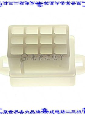 1-480278-0 矩形连接器外壳12POS插座3排5.13mm公形引脚天然色自
