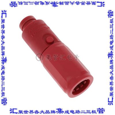 SLPIPB35BNR1 连接器端子公型引脚插头2AWG压接