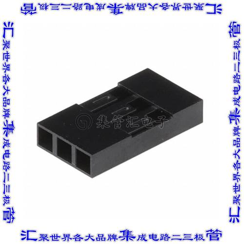 65039-034ELF 矩形连接器外壳3POS插座2.54mm母形插口黑色自由悬