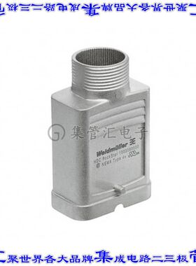 1003080000 连接器防护罩HQ PG21 IP65防尘耐水顶端插入