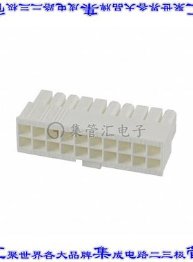 10127815-20LF 矩形连接器外壳20POS插座2排4.2mm母形插口天然色