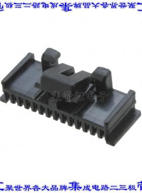 DF50A-14S-1C 矩形连接器外壳14POS插座1mm母形插口黑色自由悬挂