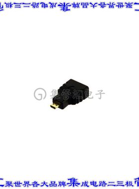 320210001 连接器adapter适配器 HDMI 微型插头 至 HDMI插座