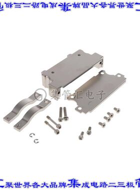 D37000ALNE0/AA 连接器37POS后壳180度屏蔽银