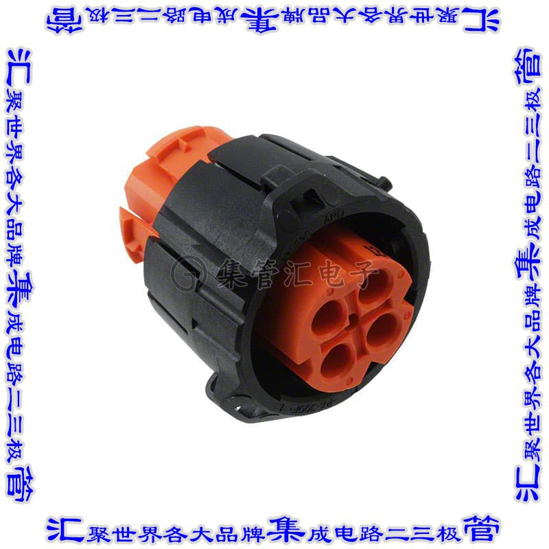 APD-69BS-HV 圆形连接器4POS插头外壳用于母插口黑色橙色自由悬挂