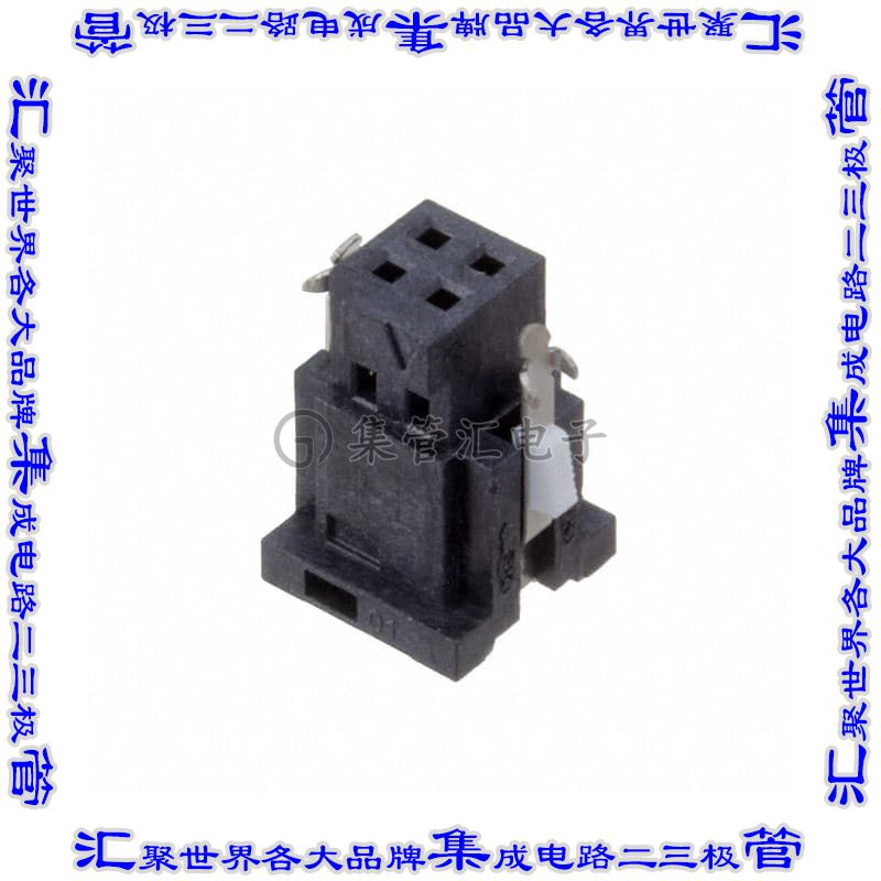ISD2-02-D-M 矩形连接器外壳4POS 2排2mm母形插口黑色自由悬挂
