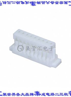 1CH-A-09 矩形连接器外壳9POS插座1mm母形插口白色自由悬挂