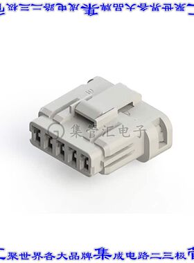 560-005-000-211 矩形连接器外壳5POS插座2.5mm母形插口白色自由